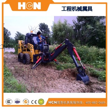 供应HCN屈恩机具0301挖掘机 滑移挖掘臂 双臂挖掘机价格