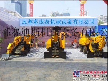供应赛迪斯ZWY-80轮式挖掘扒渣机电话：13882090810