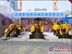 供应赛迪斯ZWY-80轮式挖掘扒渣机电话：13882090810