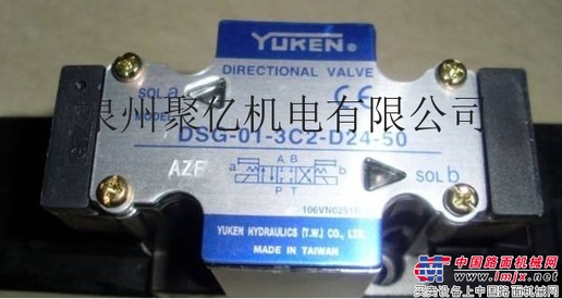 供应台湾油研DSG-01-2B3-D24-N1-50其他仪器与仪表