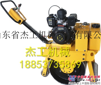 供应杰工机械JG-600压路机适合各种工况手扶压路机，售后无忧!