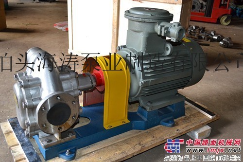 廠家銷售不鏽鋼齒輪泵可根據客戶要求定製