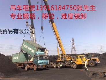 上海3-15吨叉车出租。8-300吨吊车出租