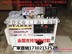 供应萨登SADEN6kw静音三相柴油发电机DS6000JY3发电机(组)