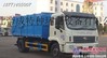 供应福田瑞奥对接式垃圾车  全国支持送车