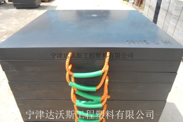 吊车垫板厂家供应优质产品原装进口材质正牌料