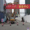 江门恩平高空作业车出租|8-24米徐工高空车出租|升降车出租