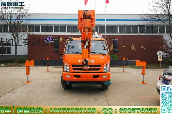 供应济宁福康12吨汽车吊、12吨汽车吊价格、厂家直销 质量可靠