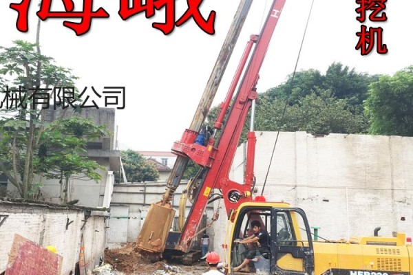 出租廣東海峨樁工200旋挖鑽機  打樁機
