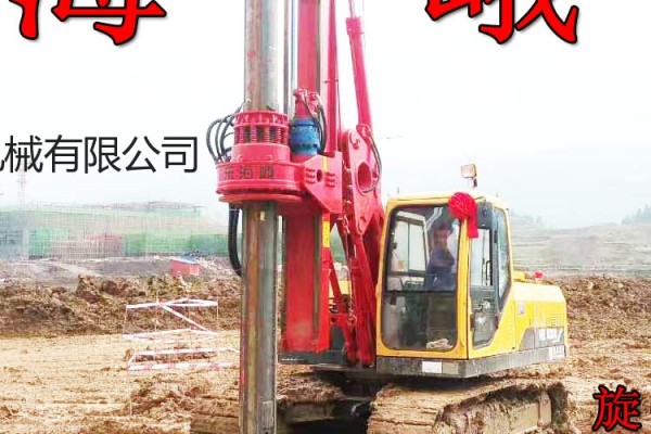 出租廣東海峨樁工300旋挖鑽機 打樁機