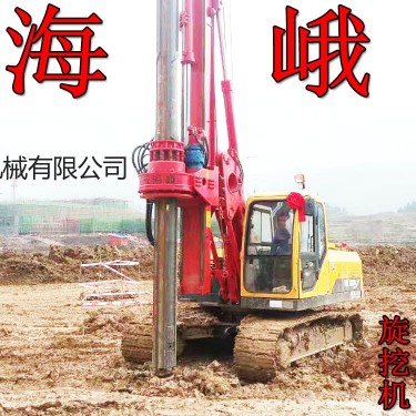 出租广东海峨桩工300旋挖钻机 打桩机
