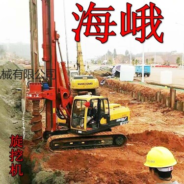 出租广东海峨桩工120旋挖钻机 打桩机