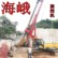 出租海峨200旋挖钻机 履带式液压机锁杆打桩机