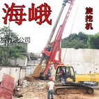 100直径履带打桩机房屋建设打桩机|桩工施工队