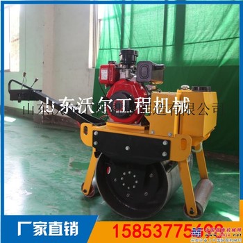 供应沃尔诺森vol-600d压路机小型手扶式振动压实设备现货