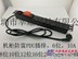 供应XY-PDU6/10A 其他