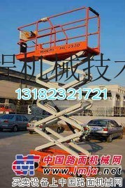 枣庄10米12米14米28米升降机出租