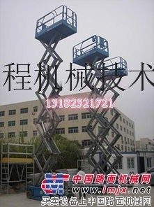 徐州10米12米28米32米升降机出租