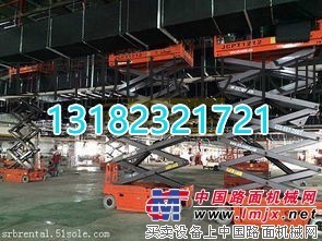 徐州10米12米28米30米高空车出租升降机出租