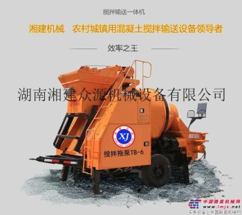 湖南湘建机械搅拌拖泵混凝土输送泵销量为什么这么好？
