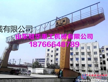 山东单梁起重机价格