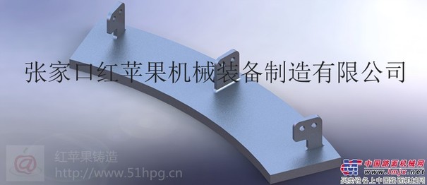 供应反击式破碎机
