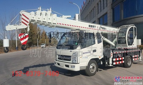 济宁恒鑫吊车厂凯马8吨吊车