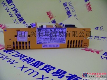 供应ABBXSC-A150519 其他仪器与仪表