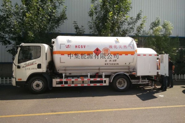 短途LNG运输车9立方移动加液车储液3.5吨高压充装运液车