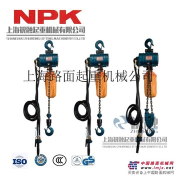 供应日本NPK气动葫芦