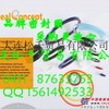 供应德国油控 skf等各种型号其他密封件