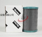 供应LONQI  FILTER Parker滤芯932694Q,压实机械滤清器