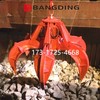 供应BANGDING电动液压垃圾抓斗 多瓣废钢抓斗 上海邦鼎17317254668梅雪广