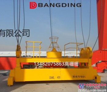 供应BANGDING电动伸缩集装箱吊具 非标吊具厂家
