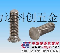 供应力达FHS-M8-20