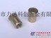 供应力达现货彩锌小头M4拉帽
