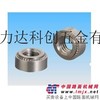 供应花齿铁压铆螺母S-M3-1