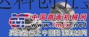 供应力达不锈铁螺母SP-832-1
