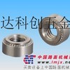 供应力达现货碳钢压铆螺母S-M3-2