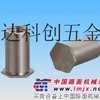 供应力达BSOS-M4-10