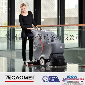 供应高美GM50B其他