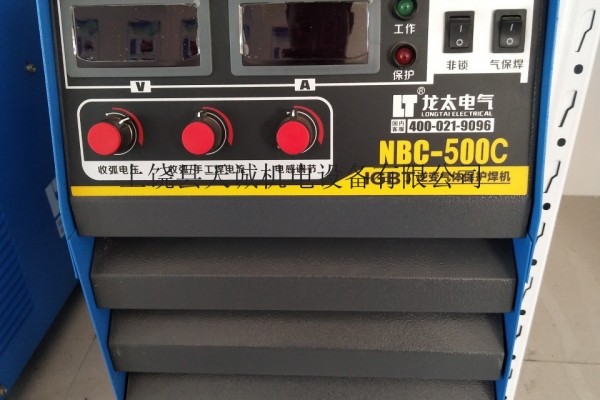上饒地區出租雙用二保焊機NBC/K-315-500