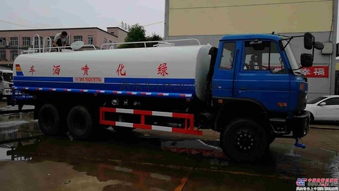 供应东风20吨洒水车/绿化喷洒车（可选择不上牌）15826751766