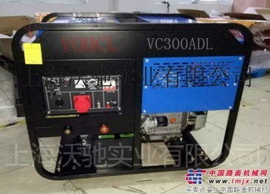 300安培柴油雙杠發電電焊機