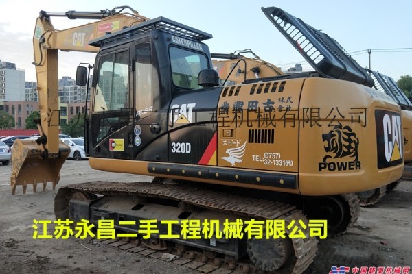 出售湖南长沙二手卡特320D，323D，336D挖掘机全国包送