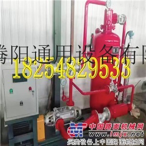 供應騰陽TY閃蒸汽回收利用方法