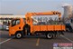 研发生产中小型吊车 可上全国牌照可分期办理 东风16吨汽车吊