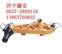 供应 YZG-800液压直轨机其他铁路器械直轨机直销沈阳