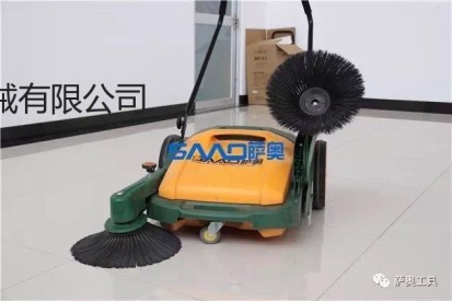 供应萨奥厂房清理扫地机  无尘扫地机  大面积卫生清理扫地机  节能环保扫地机