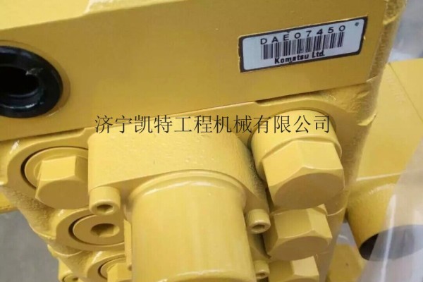 供应小松PC130-7挖掘机液压阀